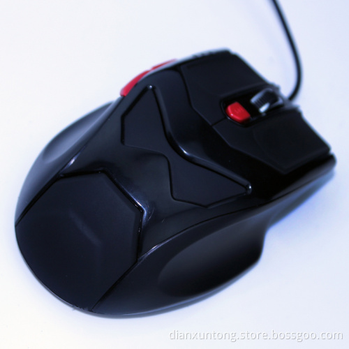 Fashionable Wired Gaming Mouse for Computer